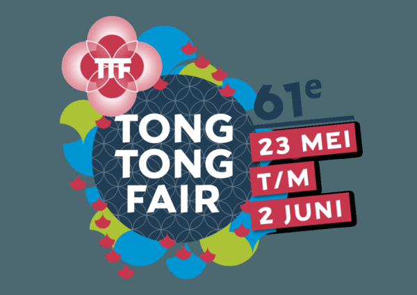 Den Haag | Tong Tong Fair